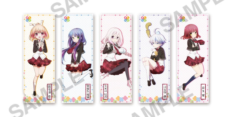Unhappy Go Lucky! Pos x Pos Collection (Set of 8 pieces) image 2