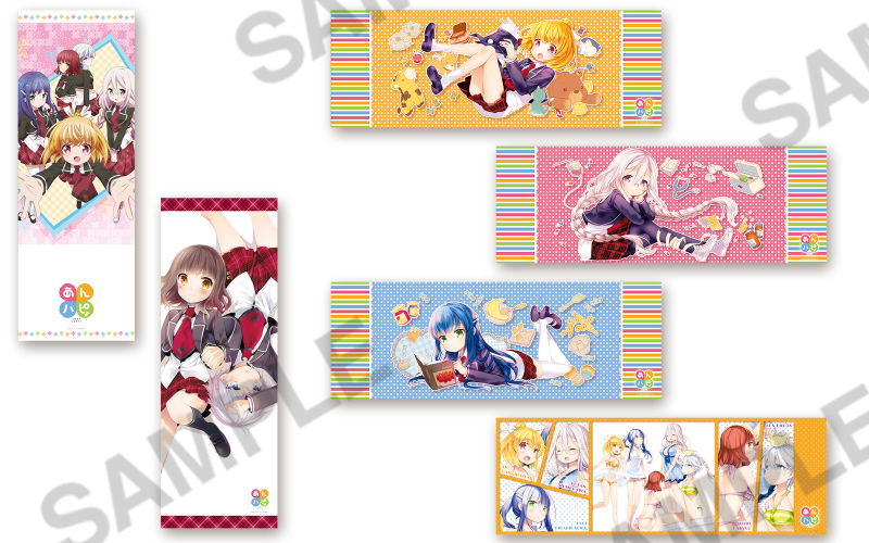 Unhappy Go Lucky! Pos x Pos Collection (Set of 8 pieces) image 4