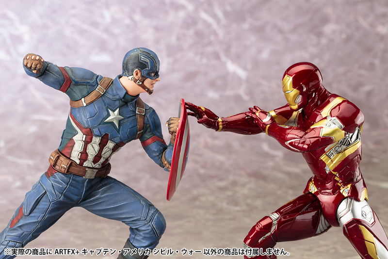 ARTFX+ Captain America Civil War 1/10 Scale Pre-Painted Figure: Captain America Civil War image 10