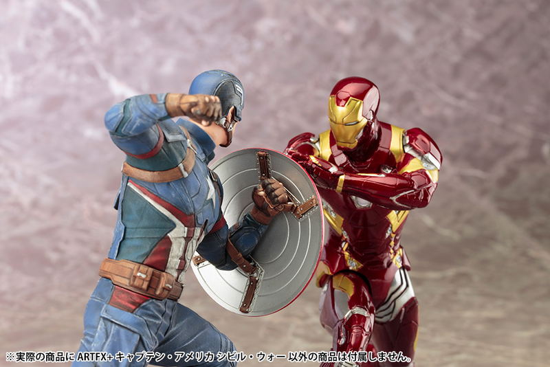 ARTFX+ Captain America Civil War 1/10 Scale Pre-Painted Figure: Captain America Civil War image 11