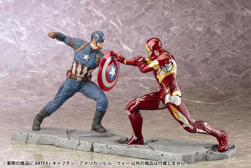 ARTFX+ Captain America Civil War 1/10 Scale Pre-Painted Figure: Captain America Civil War image 13