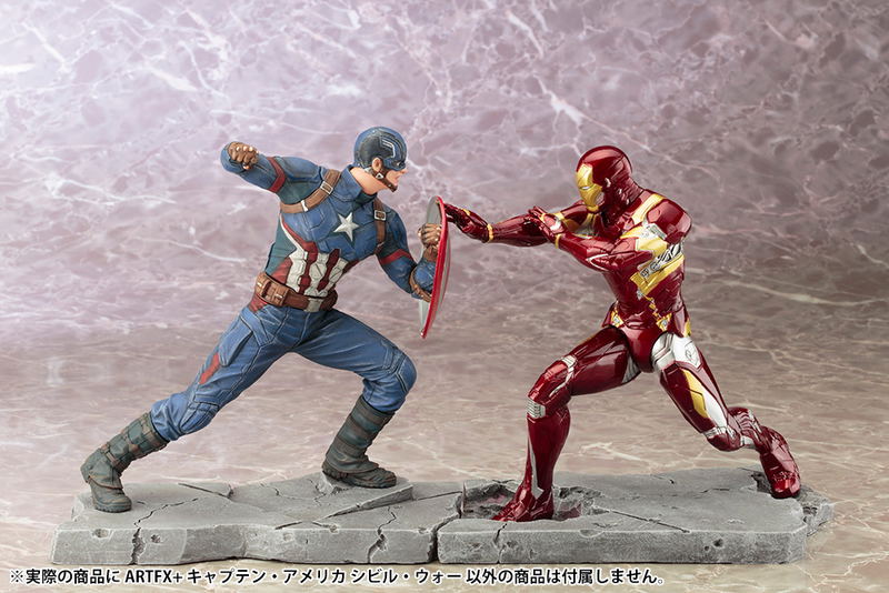 ARTFX+ Captain America Civil War 1/10 Scale Pre-Painted Figure: Captain America Civil War image 14