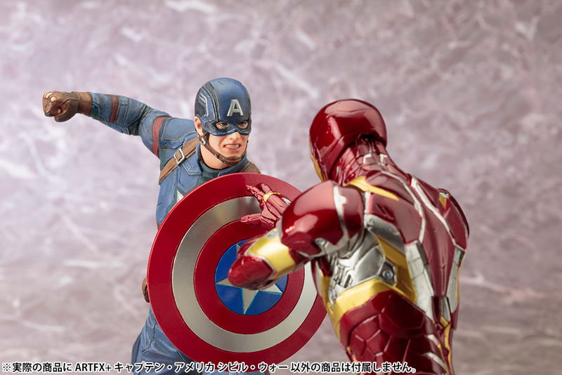 ARTFX+ Captain America Civil War 1/10 Scale Pre-Painted Figure: Captain America Civil War image 15