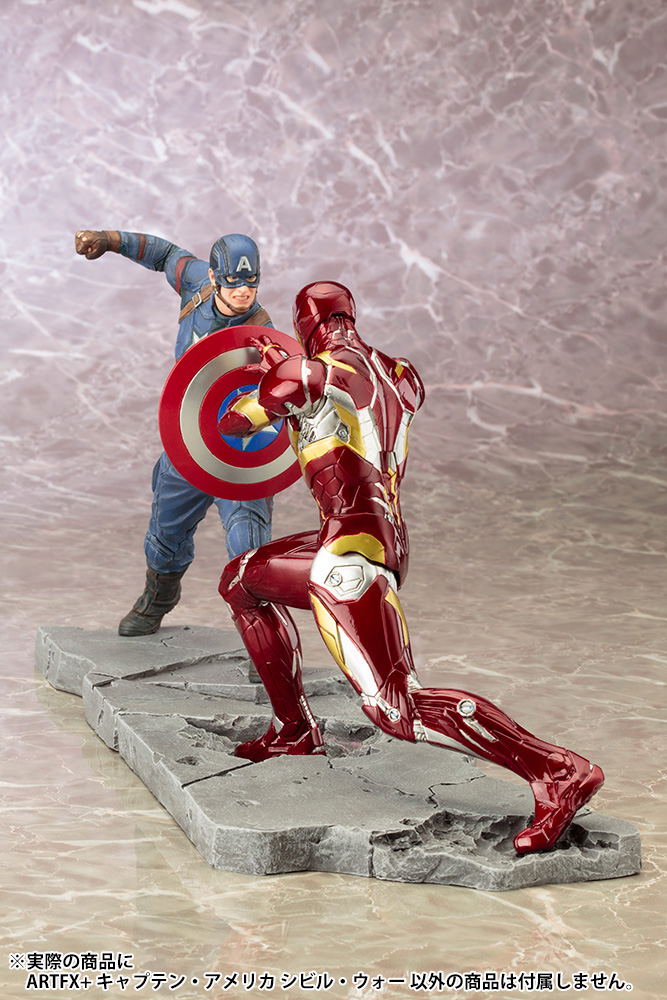 ARTFX+ Captain America Civil War 1/10 Scale Pre-Painted Figure: Captain America Civil War image 16