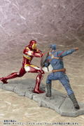 ARTFX+ Captain America Civil War 1/10 Scale Pre-Painted Figure: Captain America Civil War thumbnail 17