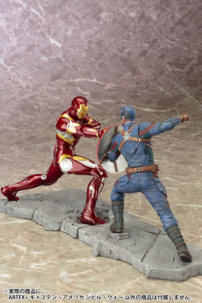 ARTFX+ Captain America Civil War 1/10 Scale Pre-Painted Figure: Captain America Civil War image 17