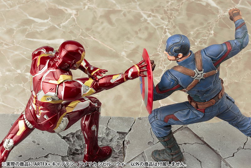 ARTFX+ Captain America Civil War 1/10 Scale Pre-Painted Figure: Captain America Civil War image 18