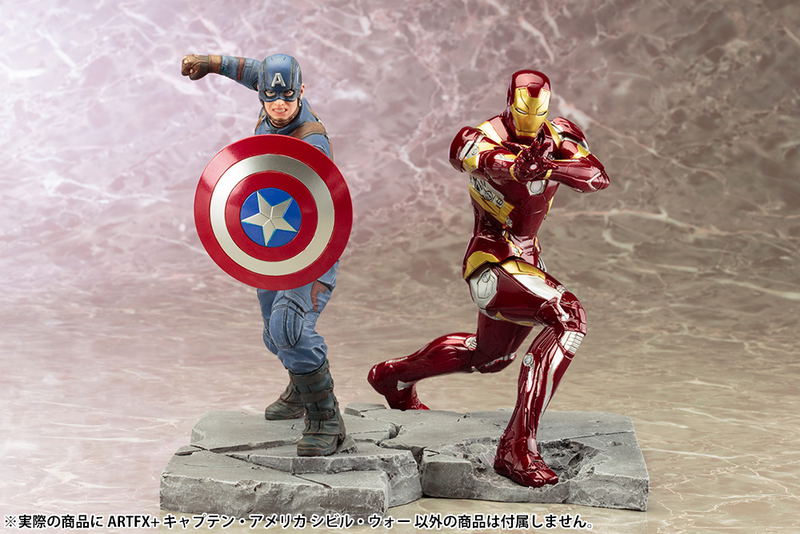 ARTFX+ Captain America Civil War 1/10 Scale Pre-Painted Figure: Captain America Civil War image 19