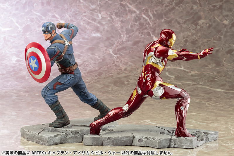 ARTFX+ Captain America Civil War 1/10 Scale Pre-Painted Figure: Captain America Civil War image 20
