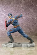 ARTFX+ Captain America Civil War 1/10 Scale Pre-Painted Figure: Captain America Civil War thumbnail 4