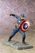 ARTFX+ Captain America Civil War 1/10 Scale Pre-Painted Figure: Captain America Civil War thumbnail 8