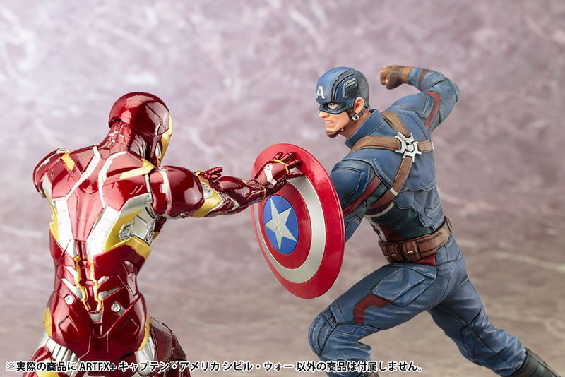 ARTFX+ Captain America Civil War 1/10 Scale Pre-Painted Figure: Captain America Civil War image 9