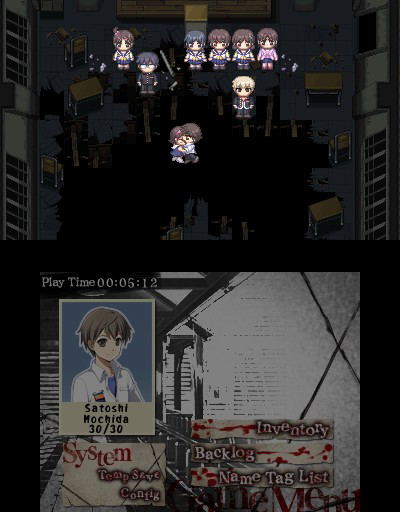Corpse Party (Back to School Edition) image 5