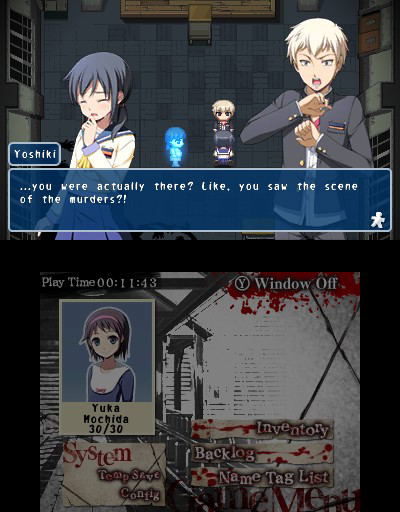Corpse Party (Back to School Edition) image 6