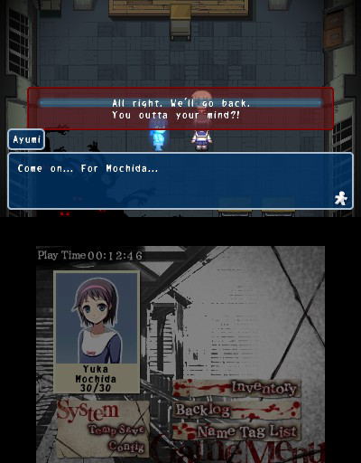 Corpse Party (Back to School Edition) image 7