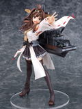 Kantai Collection 1/7 Scale Pre-Painted Figure: Kongo thumbnail 3