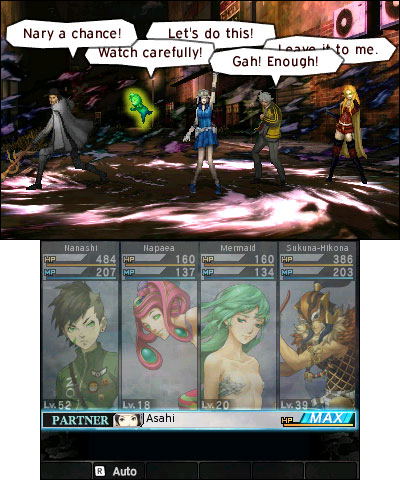 Shin Megami Tensei IV: Apocalypse image 9