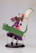 Utawarerumono Itsuwari no Kamen 1/7 Scale Figure: Nekone thumbnail 5