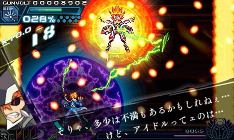 Armed Blue Gunvolt Striker Pack image 4