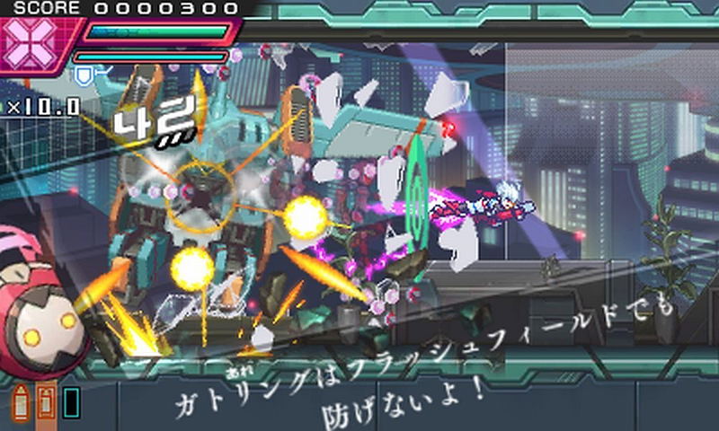 Armed Blue Gunvolt Striker Pack image 7