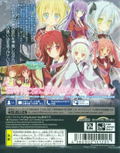 AstralAir no Shiroki Towa White Eternity thumbnail 2