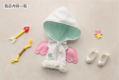 Cu-poche Extra Angel Parka Set thumbnail 1