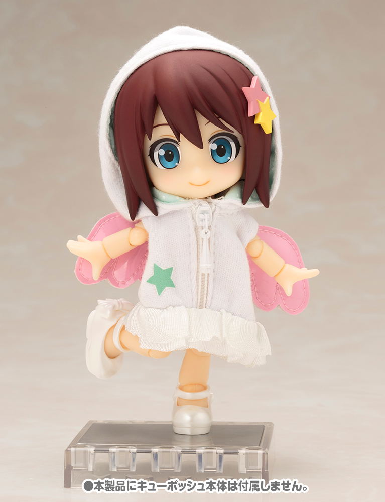 Cu-poche Extra Angel Parka Set image 2