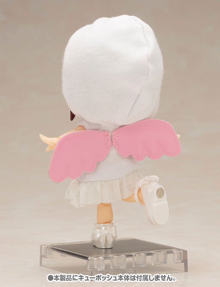 Cu-poche Extra Angel Parka Set image 3