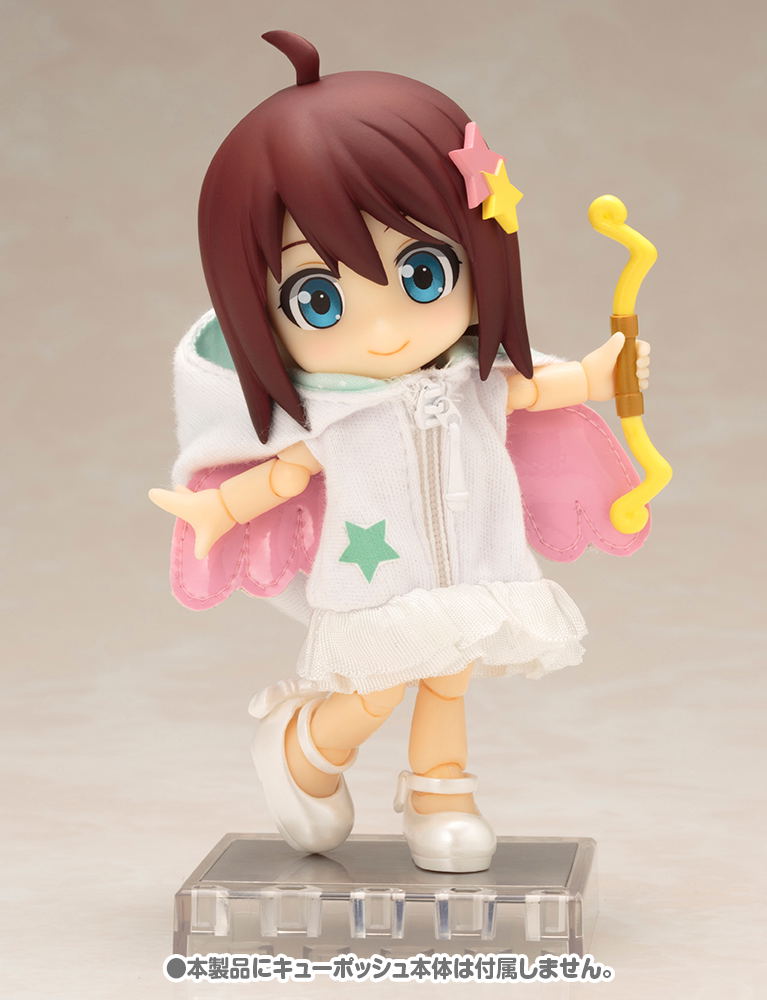 Cu-poche Extra Angel Parka Set image 4
