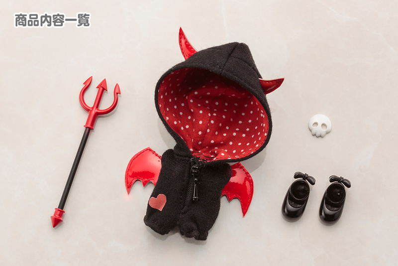 Cu-poche Extra Devil Parka Set image 1