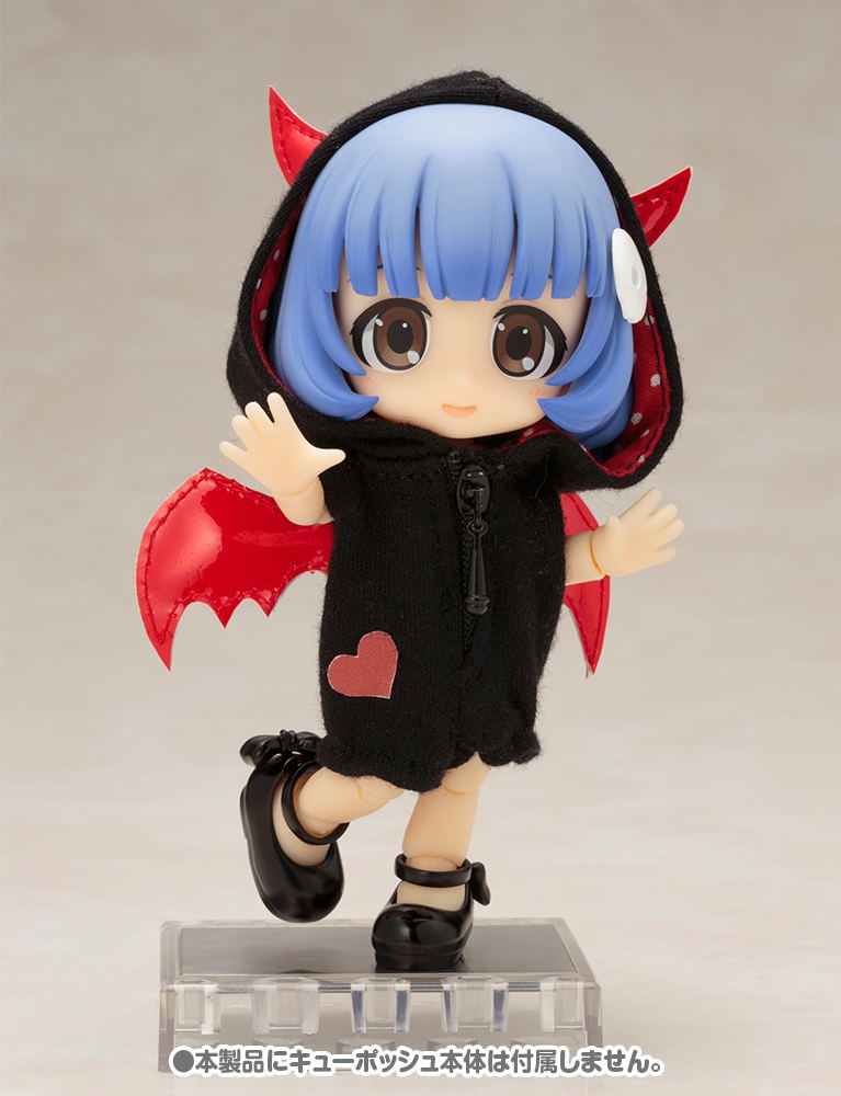 Cu-poche Extra Devil Parka Set image 2