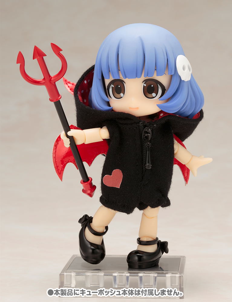 Cu-poche Extra Devil Parka Set image 3