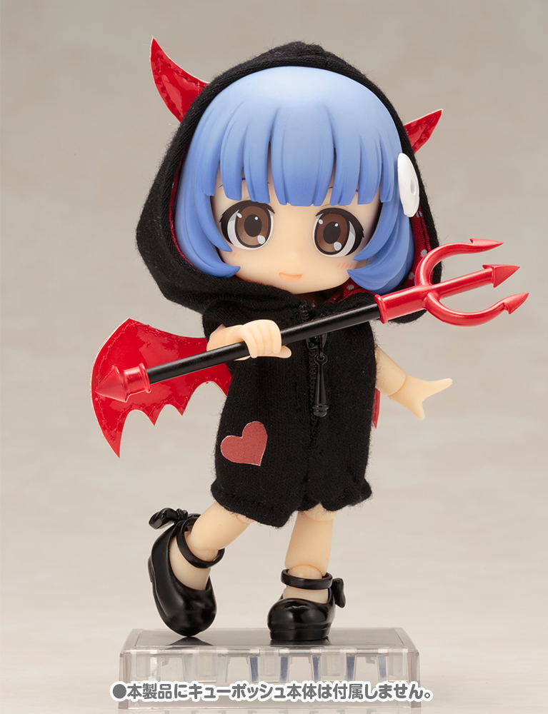 Cu-poche Extra Devil Parka Set image 4