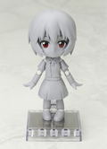 Cu-poche Rebuild of Evangelion: Rei Ayanami thumbnail 8