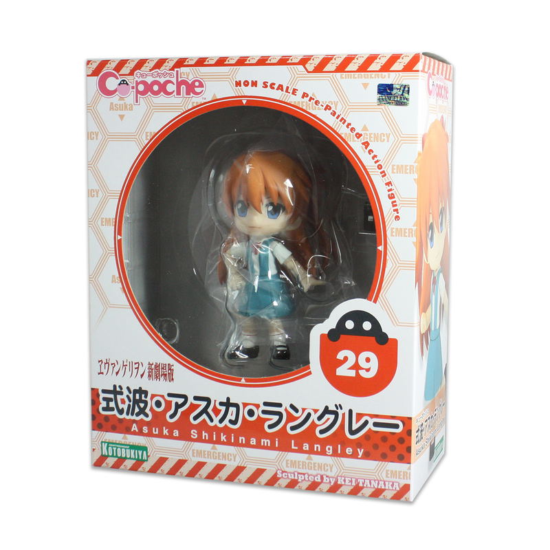 Cu-poche Rebuild of Evangelion: Souryuu Asuka Langley image 6