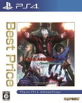 Devil May Cry 4 Special Edition (Best Price) (English) thumbnail 1