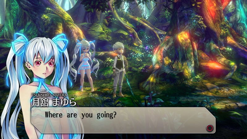 Exist Archive: The Other Side of the Sky image 7