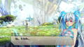 Exist Archive: The Other Side of the Sky thumbnail 8