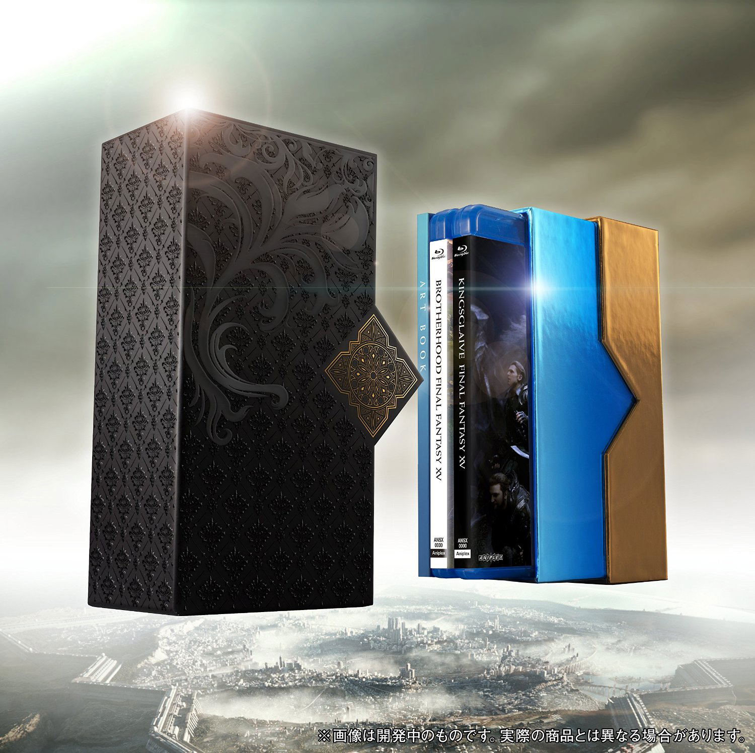 Film Collections Box Final Fantasy XV