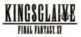 Film Collections Box Final Fantasy XV thumbnail 3