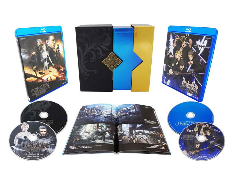 Film Collections Box Final Fantasy XV image 2