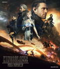 Kingsglaive Final Fantasy XV thumbnail 1