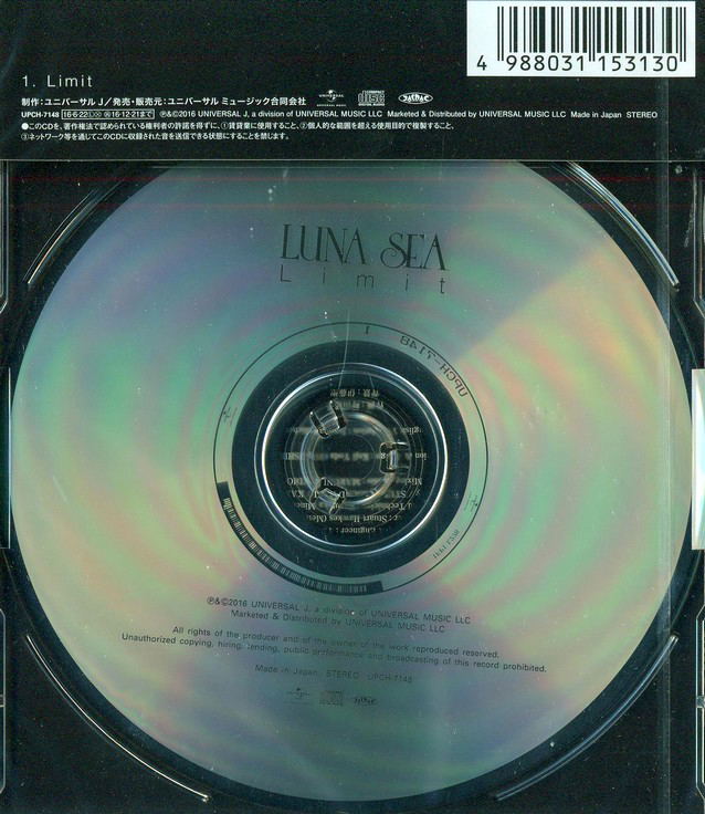 Limit [Endride Version] (Luna Sea)