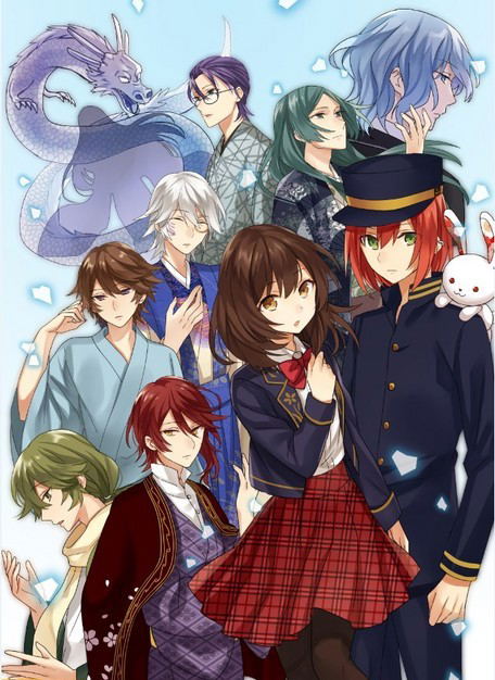 Meiji Tokyo Renka: Full Moon [Limited Edition] image 1