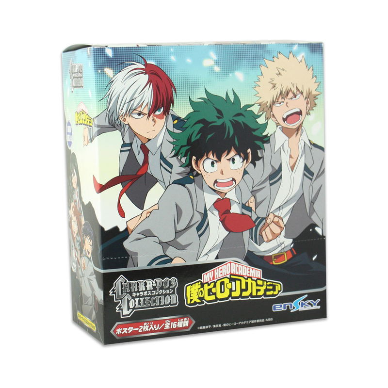 My Hero Academia Character Poster Collection (Set of 8 pieces) image 2