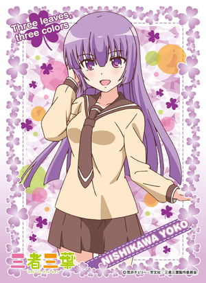 Sansha Sanyou Character Sleeve: Nishikawa Youko_