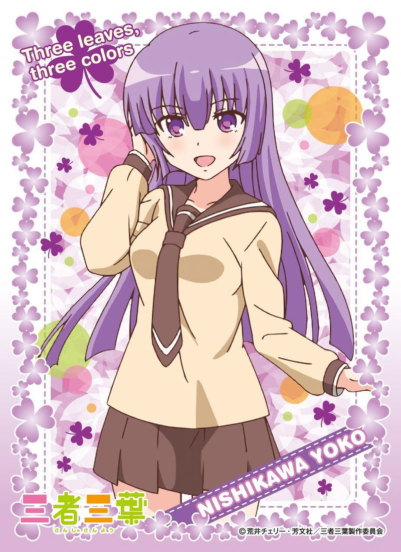Sansha Sanyou Character Sleeve: Nishikawa Youko image 1