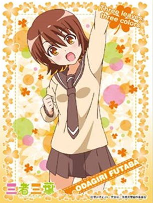 Sansha Sanyou Character Sleeve: Odagiri Futaba image 1