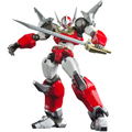 Vulcanlog 014 Machine Robo Revenge of Cronos: Baikanfu thumbnail 1