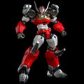 Vulcanlog 014 Machine Robo Revenge of Cronos: Baikanfu thumbnail 2